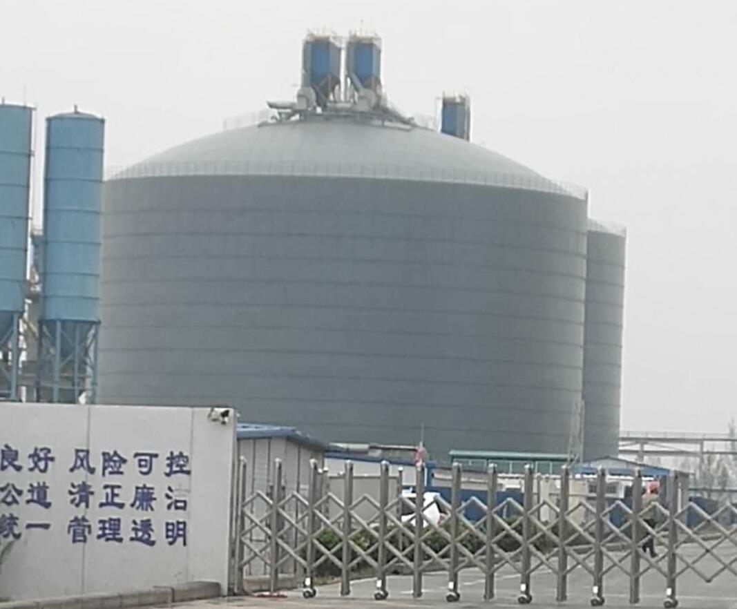 霍尔果斯4万吨粉煤灰储存库