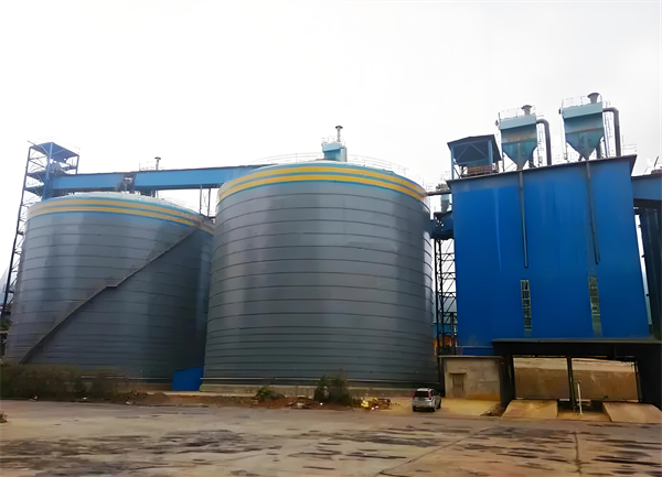 霍尔果斯球团钢板仓